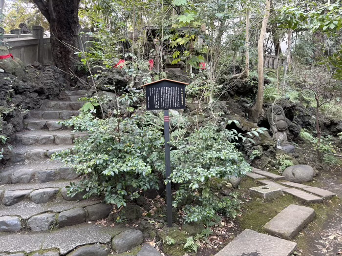 赤坂氷川神社 西行稲荷