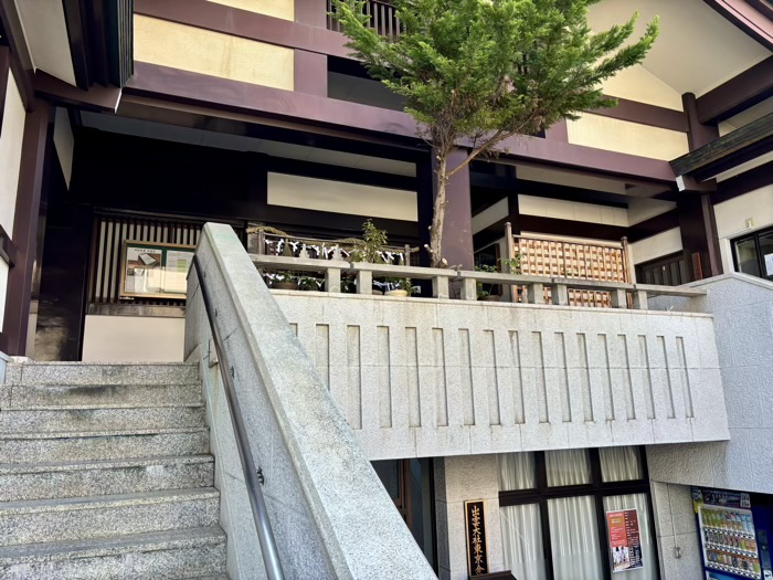 港区六本木　出雲大社東京分祠