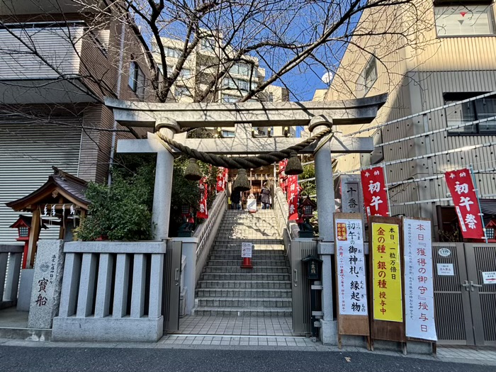 麻布十番 十番稲荷神社