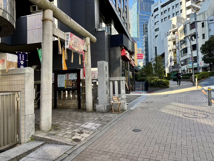 六本木 朝日神社