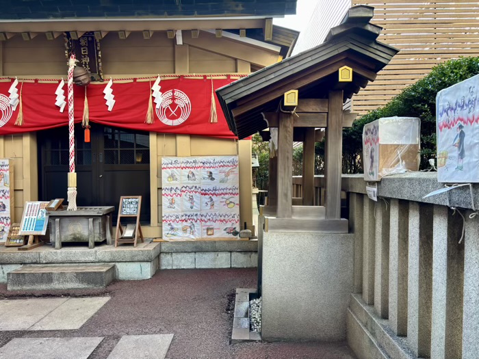 六本木 朝日神社 稲荷社