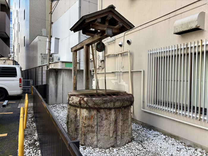 長者町　初代吉田勘兵衛の大井戸