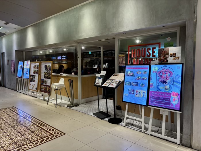 HOUSE MADE 横浜ジョイナス店