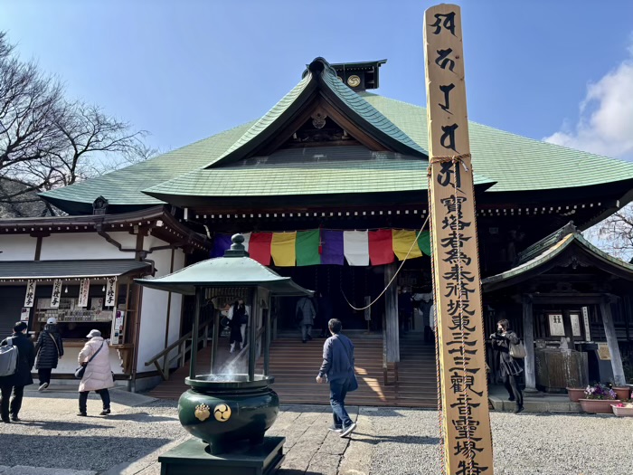 横浜　弘明寺　回向柱