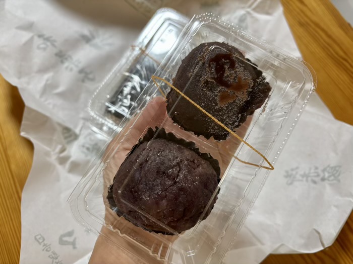 日吉　マルヤ　おはぎ