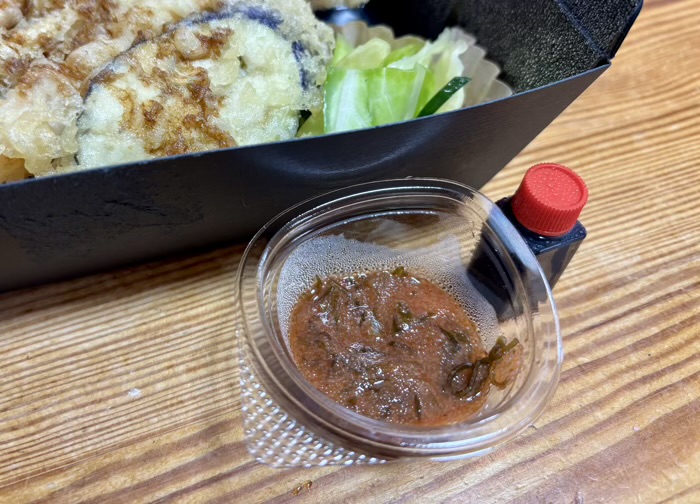 博多天ぷら たかお ジョイナステラス二俣川店 テイクアウトメニュー