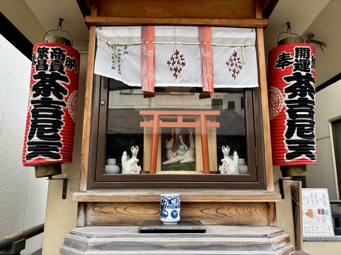 人形町　大観音寺　荼枳尼夭