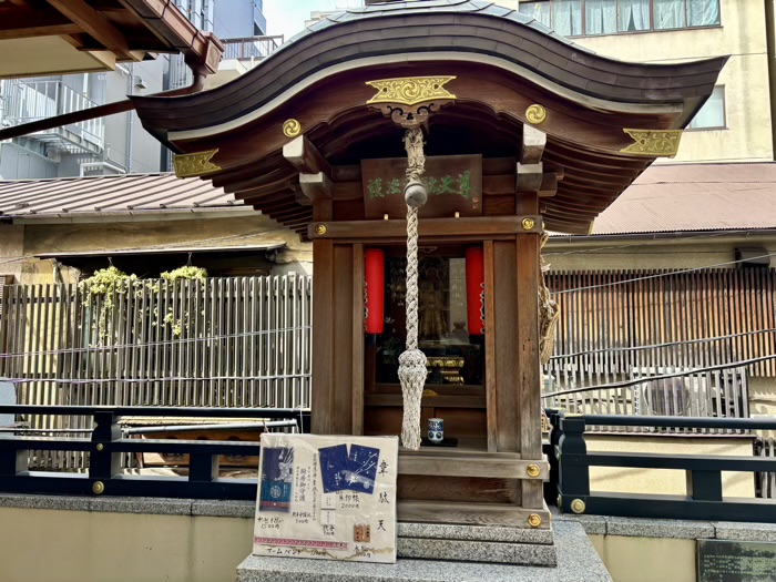 人形町　大観音寺　韋駄天尊