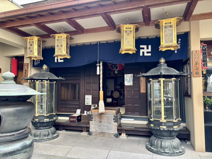 人形町　大観音寺