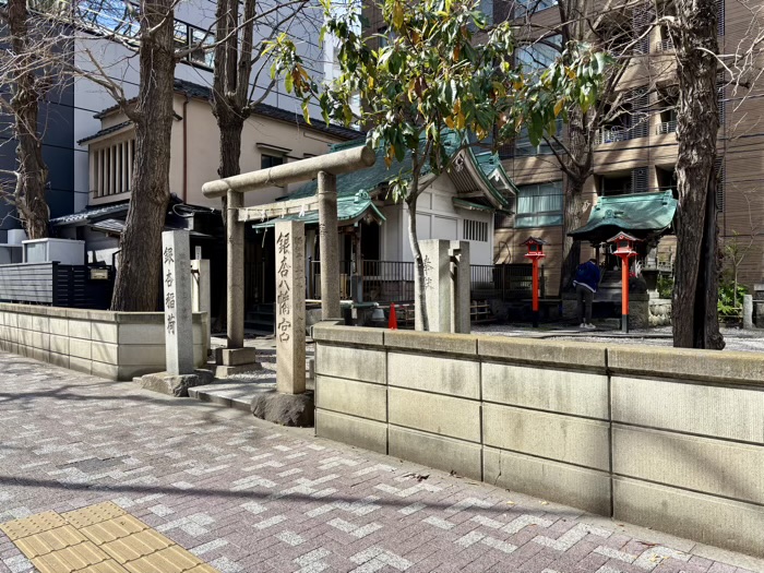 日本橋　銀杏八幡宮