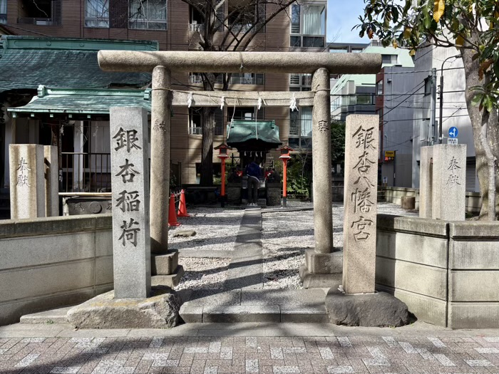 日本橋 銀杏稲荷神社