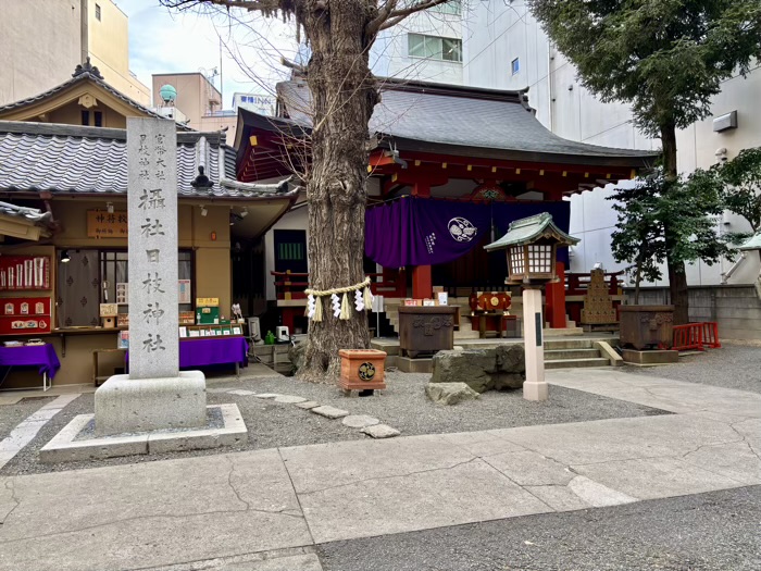 茅場町　日本橋日枝神社