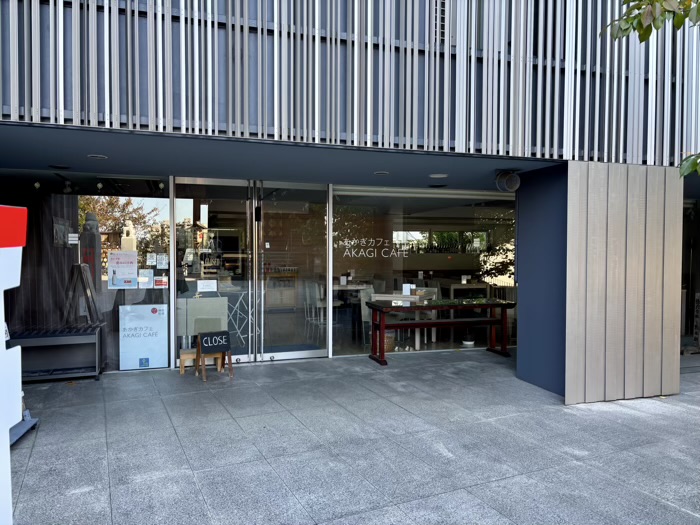 新宿神楽坂 赤城神社 あかぎカフェ