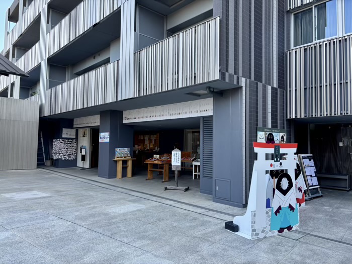 新宿神楽坂 赤城神社