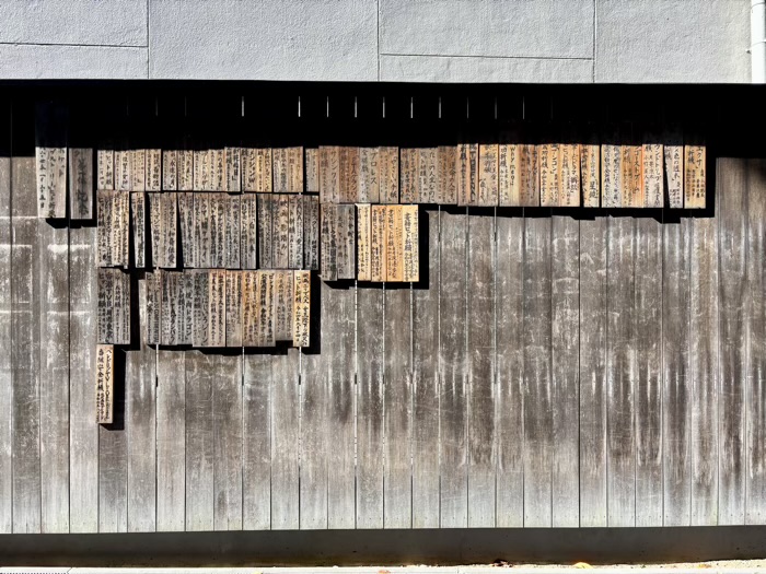 新宿神楽坂 赤城神社