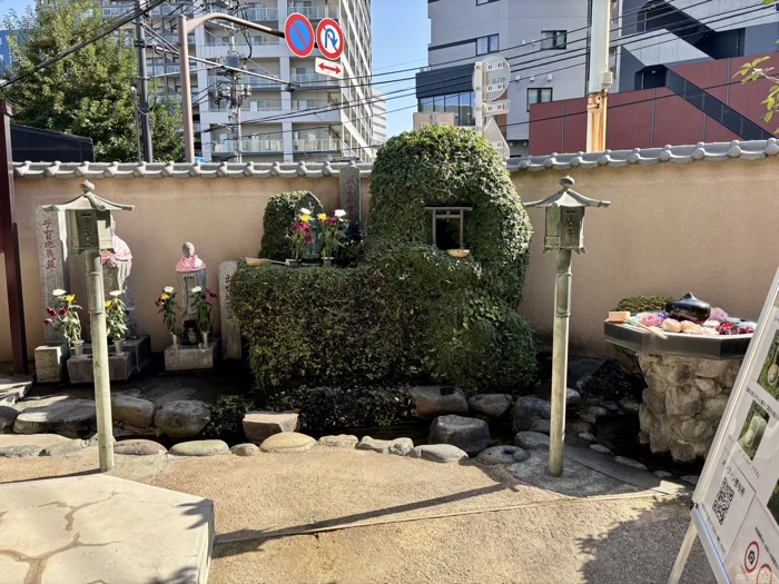 神楽坂 安養寺 銭洗い弁財天(宝生弁財天)