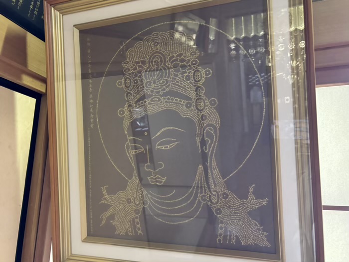 神楽坂 安養寺 写経仏「観世音菩薩尊」