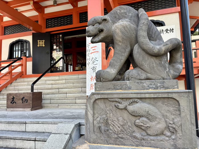 神楽坂 善國寺 阿吽の虎