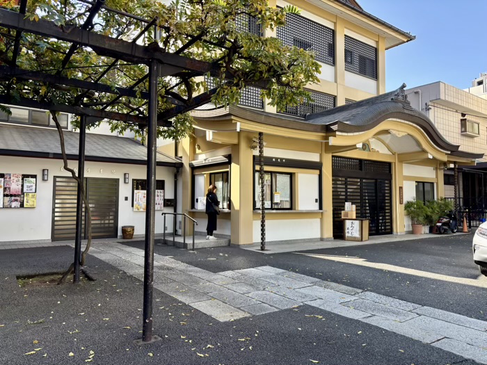 神楽坂 善國寺 寺務所