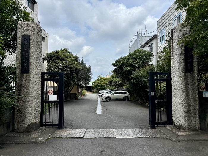 世田谷区 最勝寺 教学院