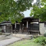 世田谷区　最勝寺 教学院　不動堂（閻王堂）