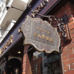 青山壹番館 渋谷店