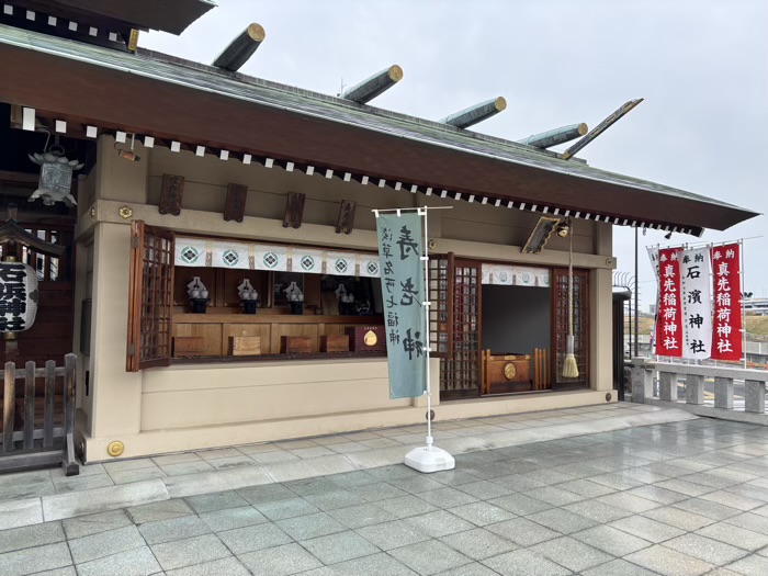 南千住　石浜神社　境内社