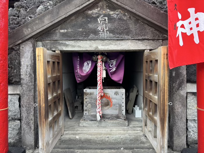 南千住　石浜神社　白狐祠
