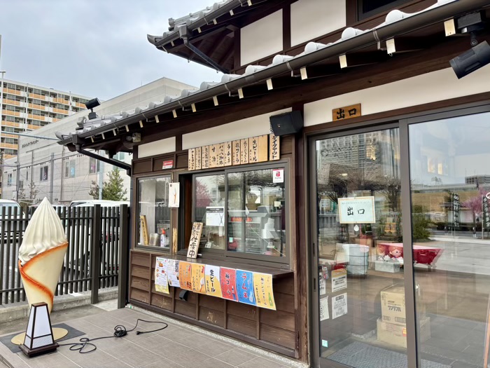 南千住　石浜神社　石濱茶寮 楽