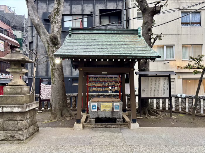 渋谷区　恵比須神社