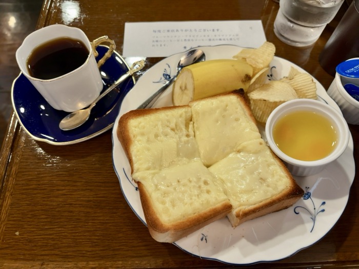 青山壹番館 渋谷店　メニュー