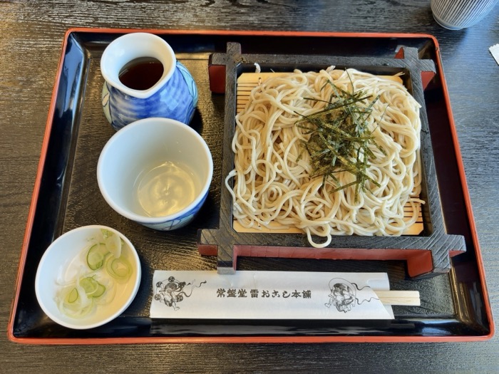 浅草　常盤堂雷おこし本舗 雷門本店　雷門展望食堂　メニュー