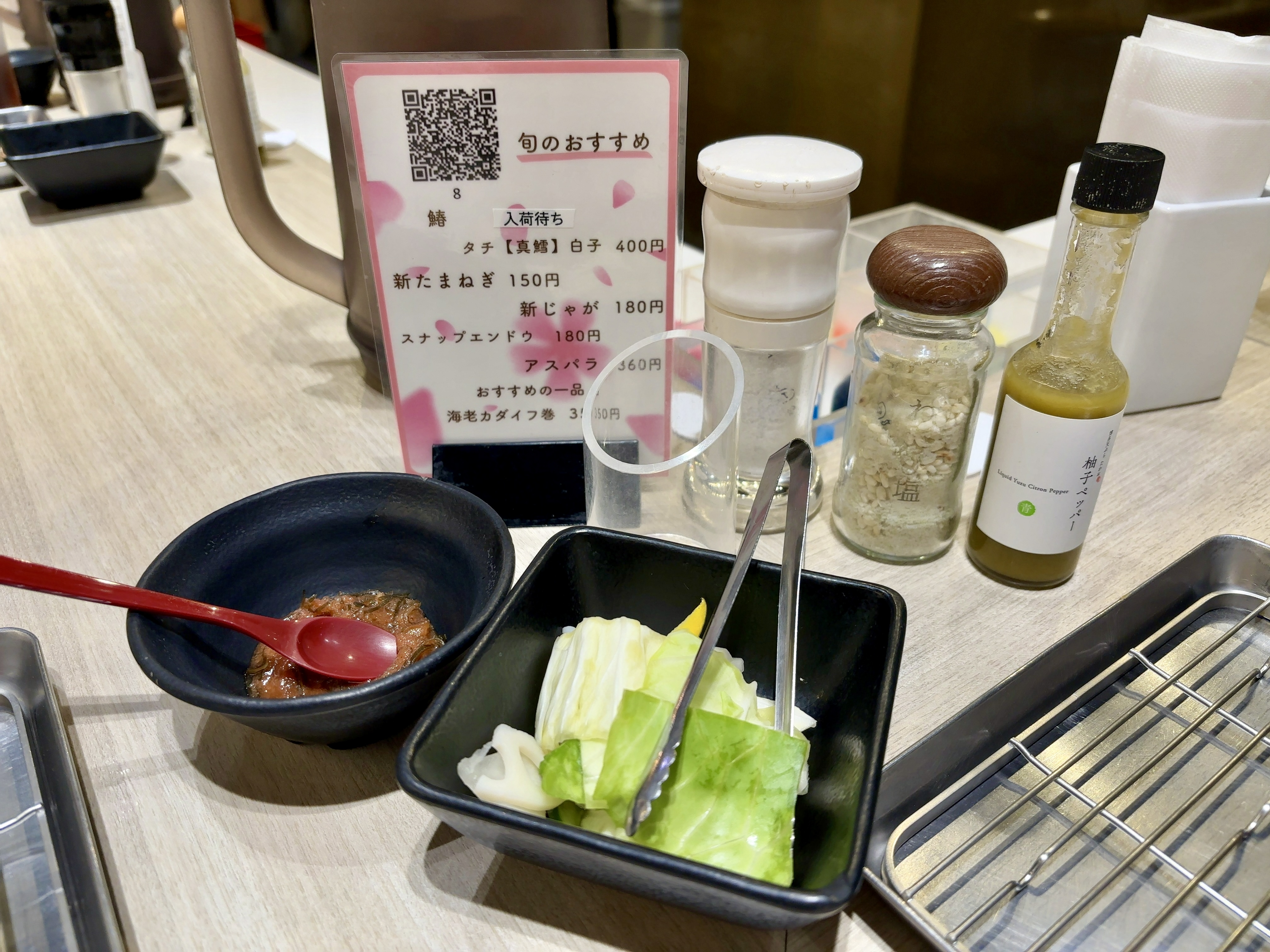 博多天ぷら たかお メニュー