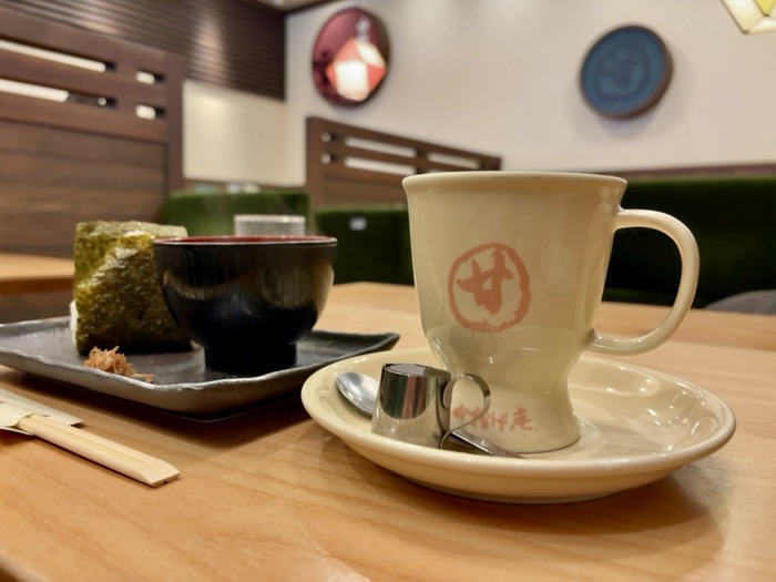 コメダ和喫茶おかげ庵（大和駅前店）　メニュー