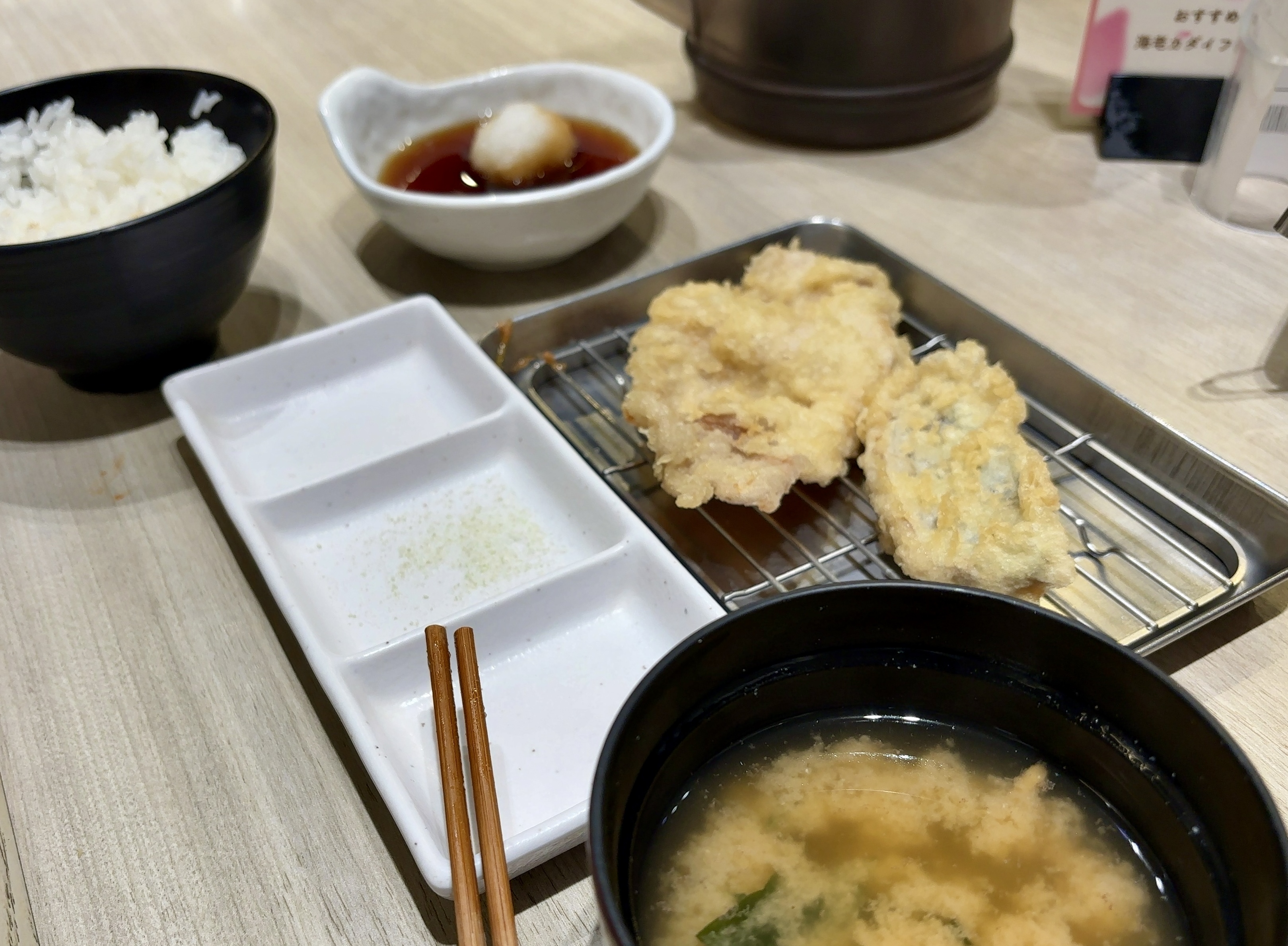 博多天ぷら たかお メニュー