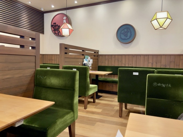 コメダ和喫茶おかげ庵（大和駅前店）