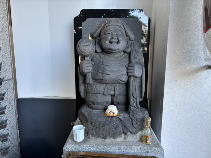 江東区　円珠院　破顔大黒天
