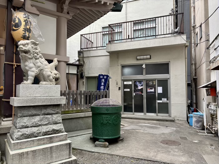 浅草橋　須賀神社　社務所