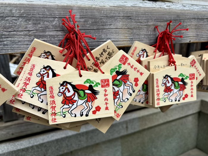 浅草橋　須賀神社　絵馬