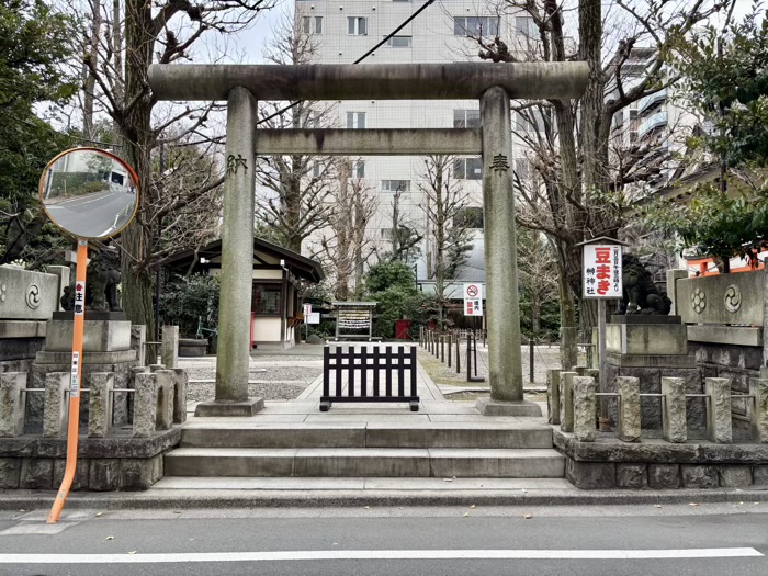 台東区　總本宮第六天 榊神社