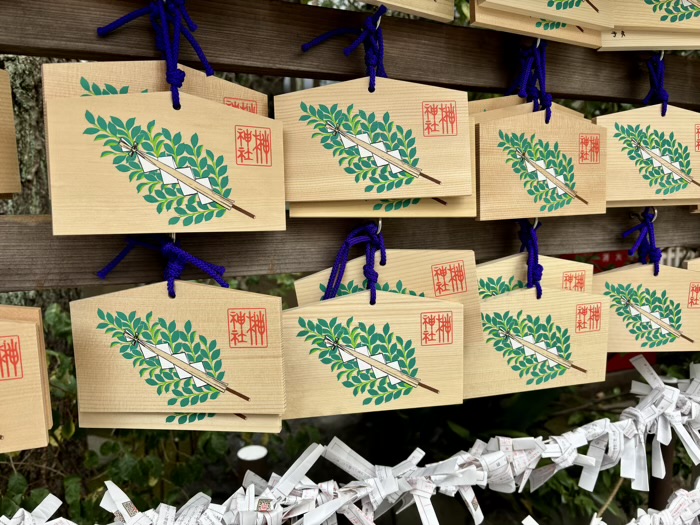 台東区　總本宮第六天 榊神社　絵馬