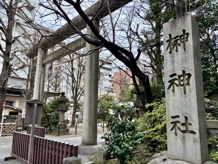 台東区　總本宮第六天 榊神社