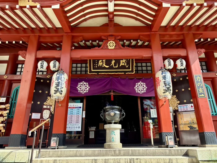 上野 摩利支天徳大寺