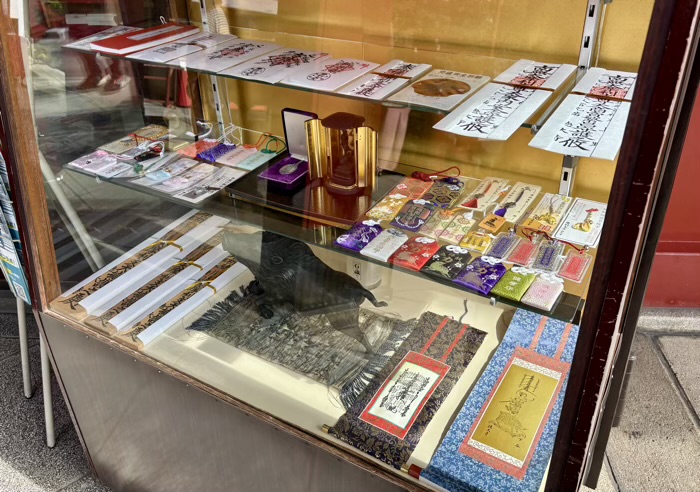 上野 摩利支天徳大寺 お守り