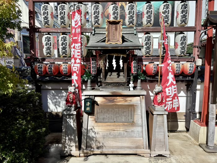 上野 摩利支天徳大寺 石橋稲荷