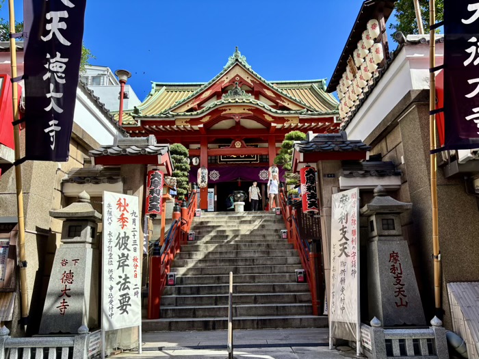 上野 摩利支天徳大寺