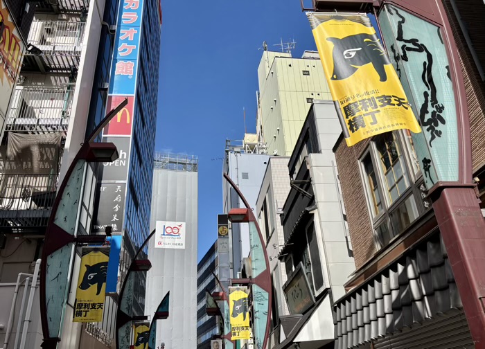 上野 摩利支天徳大寺