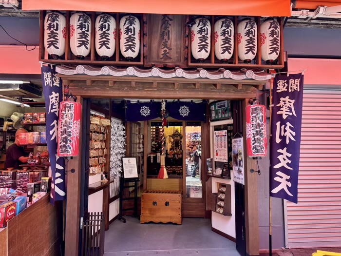 上野 摩利支天徳大寺 外堂(摩利支天)