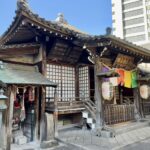 台東区　橋場不動尊