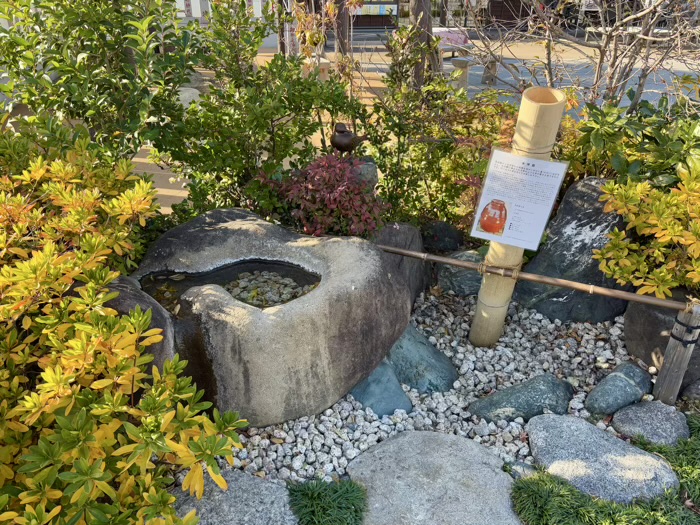 南千住　石浜神社　水琴窟